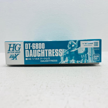 プラモデル 1/144HGDT-6800ドートレス「機動新世紀ガンダムX」プレミアムバンダイ限定[5060916] DT-6800ドートレス HG プレミアムバンダイ限定 5060916【加古川物流】