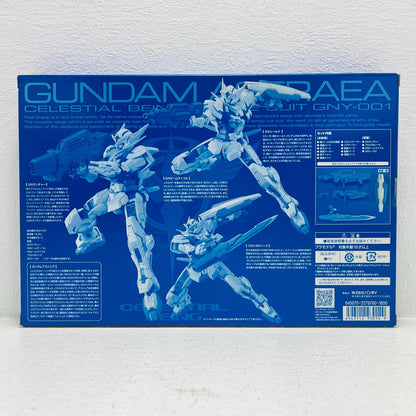 プラモデル 1/144RGガンダムエクシア用GNY-001ガンダムアストレアパーツセット「機動戦士ガンダム00P(ダブルオーピー)」プレミアムバンダイ限定[0193014] ガンダムエクシア用 RG プレミアムバンダイ限定 193014【加古川物流】