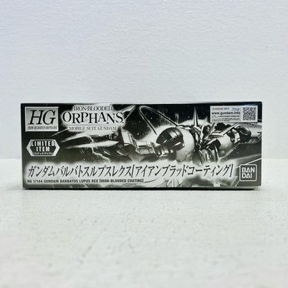 プラモデル 1/144HGASW-G-08ガンダムバルバトスルプスレクスアイアンブラッドコーティング「機動戦士ガンダム鉄血のオルフェンズ」ガンダムベース限定[5059529] ASW-G-08ガンダムバルバトスルプスレクス HG ガンダムベース限定 5059529【加古川物流】