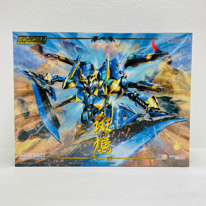 フィギュア MODEROID DX-SCALE イカルガ 「ナイツ＆マジック」 イカルガ MODEROID【フィギュア】【加古川物流】