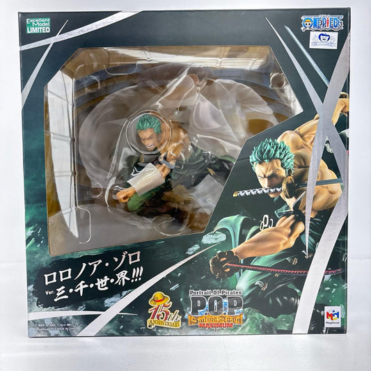 フィギュア ロロノア・ゾロVer.三・千・世・界!!!「ワンピース」1/8P.O.P“SA-MAXIMUM”メガトレショップ＆オンラインショップ限定 ロロノア・ゾロVer.三・千・世・界!!! P.O.P 1/8P.O.P“SA-MAXIMUM”メガトレショップ＆オンラインショップ限定【フィギュア】【加古川物流】