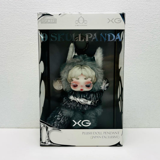 ぬいぐるみ XG ぬいぐるみペンダント 「SKULLPANDA × XG」 日本限定 SKULLPANDA SKULLPANDA × XG 日本限定【加古川物流】