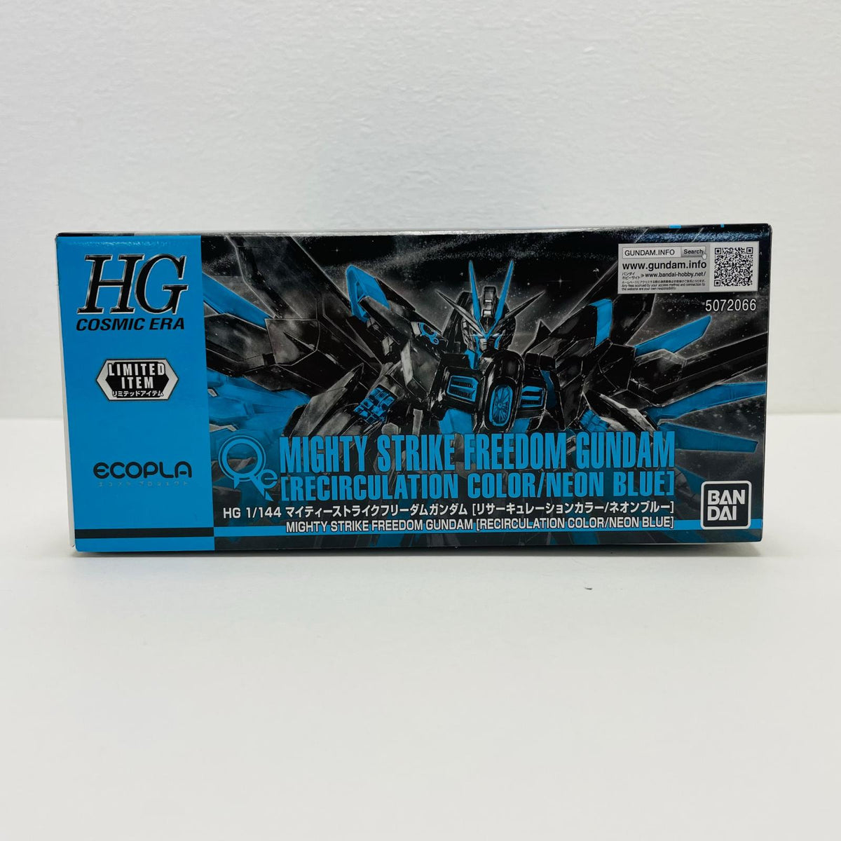 プラモデル 1/144HGマイティーストライクフリーダムガンダム[リサーキュレーションカラー/ネオンブルー]「機動戦士ガンダムSEEDFREEDOM」エコプラ[5072066] マイティーストライクフリーダムガンダム HG 5072066【加古川物流】