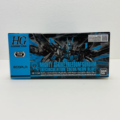 プラモデル 1/144HGマイティーストライクフリーダムガンダム[リサーキュレーションカラー/ネオンブルー]「機動戦士ガンダムSEEDFREEDOM」エコプラ[5072066] マイティーストライクフリーダムガンダム HG 5072066【加古川物流】