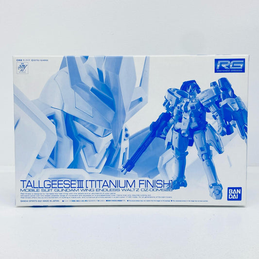 プラモデル 1/144RGOZ-00MS2BトールギスIIIチタニウムフィニッシュ「新機動戦記ガンダムWEndlessWaltz」プレミアムバンダイ限定[5061803] OZ-00MS2BトールギスIIIチタニウムフィニッシュ RG プレミアムバンダイ限定 5061803【加古川物流】