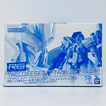 プラモデル 1/144RGOZ-00MS2BトールギスIIIチタニウムフィニッシュ「新機動戦記ガンダムWEndlessWaltz」プレミアムバンダイ限定[5061803] OZ-00MS2BトールギスIIIチタニウムフィニッシュ RG プレミアムバンダイ限定 5061803【加古川物流】