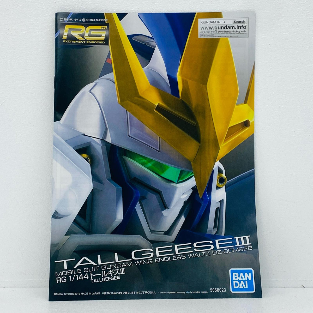 プラモデル 1/144RGOZ-00MS2BトールギスIIIチタニウムフィニッシュ「新機動戦記ガンダムWEndlessWaltz」プレミアムバンダイ限定[5061803] OZ-00MS2BトールギスIIIチタニウムフィニッシュ RG プレミアムバンダイ限定 5061803【加古川物流】