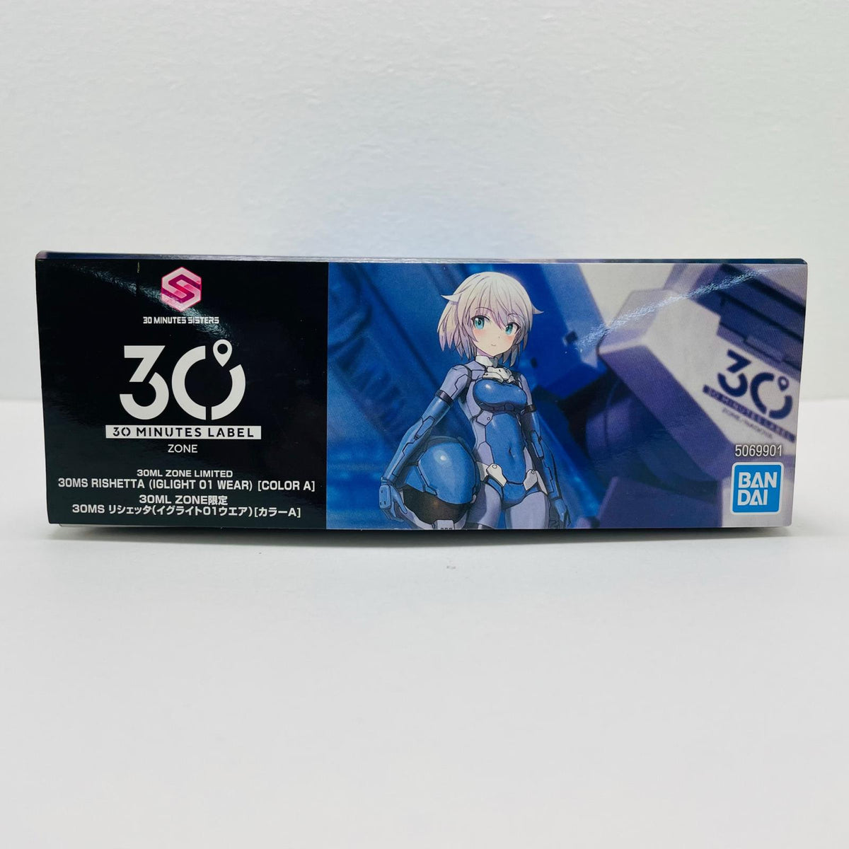 プラモデル 30MSリシェッタ(イグライト01ウエア)[カラーA]「30MINUTESSISTERS」30MLZONE限定[5069901] リシェッタ 30MLZONE限定 5069901【加古川物流】