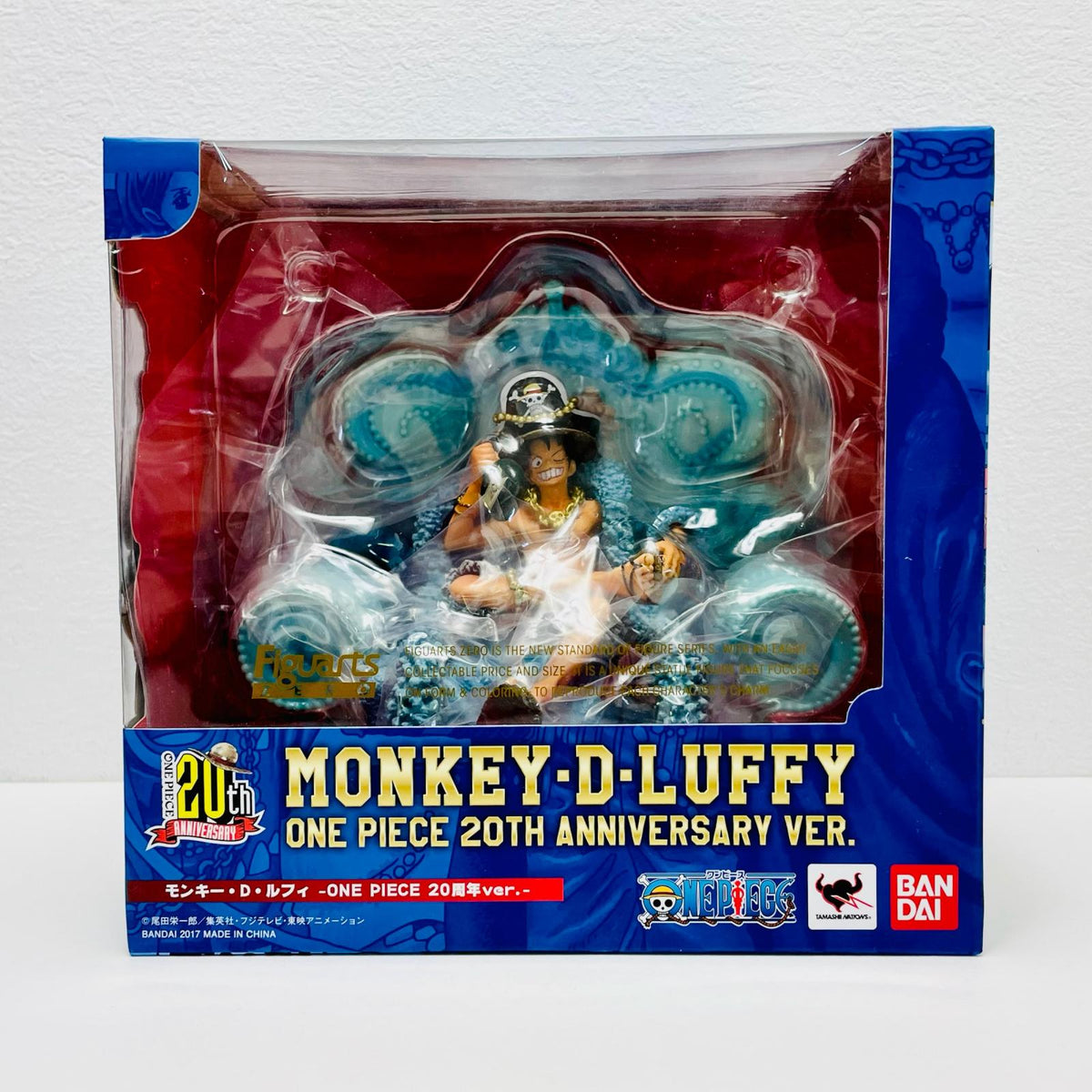フィギュア フィギュアーツZEROモンキー・D・ルフィ-ONEPIECE20周年ver.-「ワンピース」 モンキー・D・ルフィ Figuarts ZERO【フィギュア】【加古川物流】