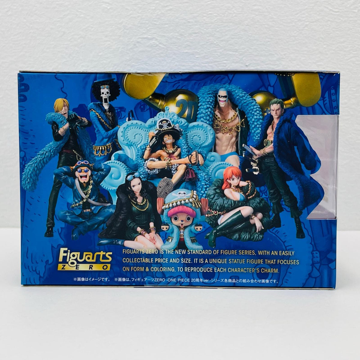 フィギュア フィギュアーツZEROニコ・ロビン-ONEPIECE20周年ver.-「ワンピース」 ニコ・ロビン Figuarts ZERO【フィギュア】【加古川物流】