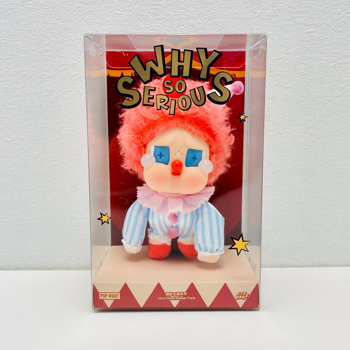 ぬいぐるみ CRYBABY WHY SO SERIOUS シリーズ ぬいぐるみペンダント 「POP MART」 CRYBABY POP MART WHY SO SERIOUS シリーズ【加古川物流】