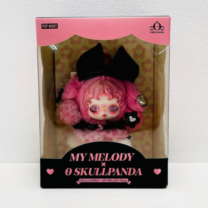 ぬいぐるみ SKULLPANDA×MY MELODY ぬいぐるみペンダント 「POPMART SKULLPANDA×サンリオキャラクターズ」 SKULLPANDA×MY MELODY ぬいぐるみペンダント SKULLPANDA×サンリオキャラクターズ【加古川物流】