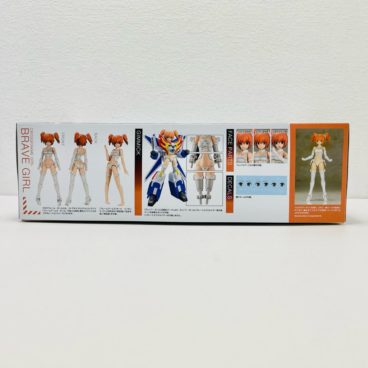 プラモデル クロスフレーム・ガールブレイブ・ガール「勇者王ガオガイガー」[CG005] クロスフレーム・ガールブレイブ・ガール【加古川物流】