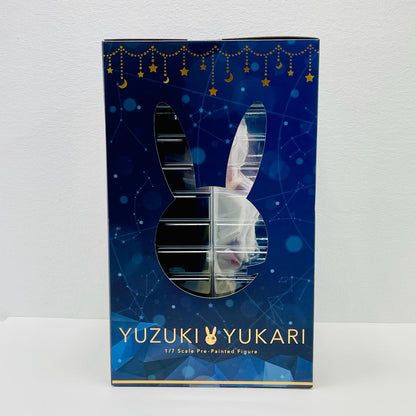 フィギュア 結月ゆかり「VOCALOMAKETS結月ゆかり」1/7PVC製塗装済み完成品コトブキヤショップ限定 結月ゆかり 1/7PVC製塗装済み完成品コトブキヤショップ限定【フィギュア】【加古川物流】
