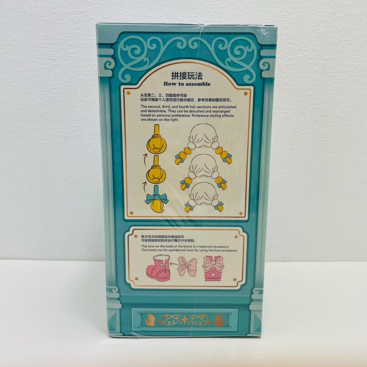 フィギュア MOLLY Candy Artisan 1/8 アクションフィギュア MOLLY MOLLY Candy Artisan【フィギュア】【加古川物流】