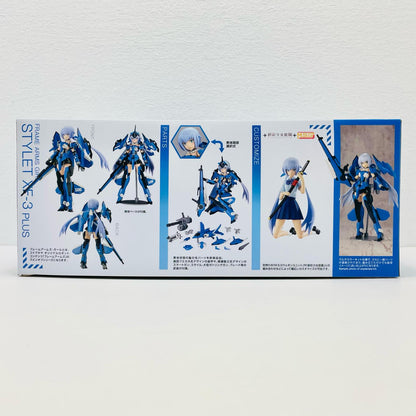プラモデル スティレットXF-3プラス「フレームアームズ・ガール」[FG149] スティレットXF-3プラス【加古川物流】