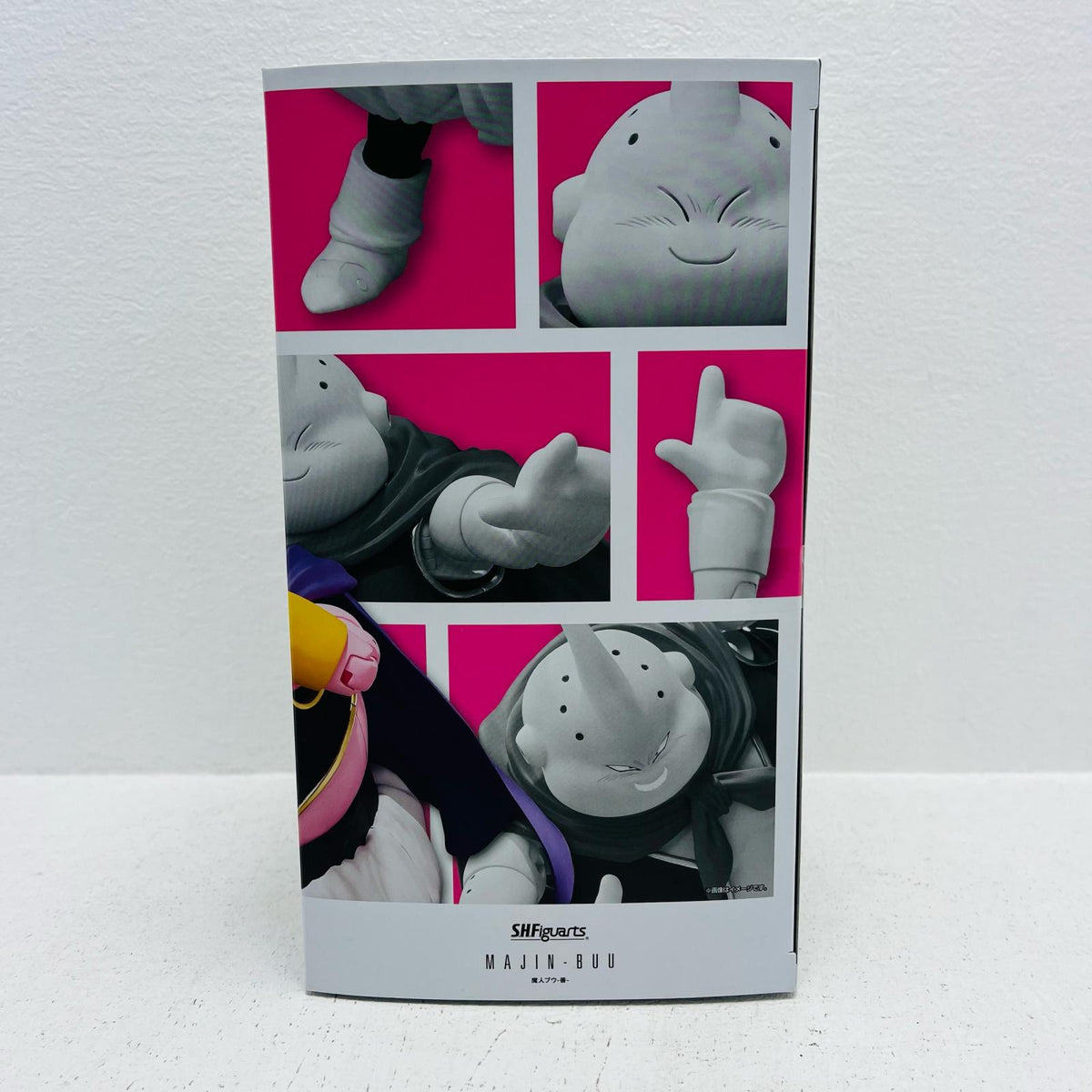 フィギュア S.H.Figuarts魔人ブウ-善-「ドラゴンボールZ」(再販) 魔人ブウ S.H.Figuarts【フィギュア】【加古川物流】