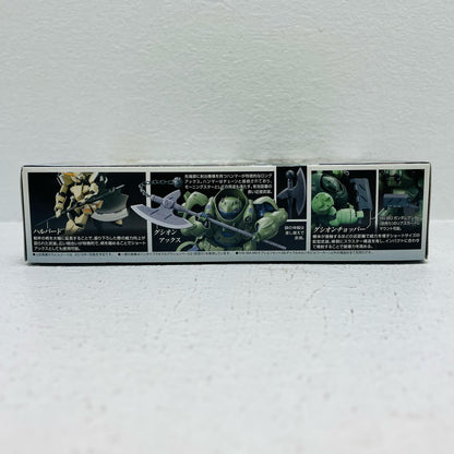 プラモデル 1/144HGMSオプションセット3＆ギャラルホルンモビルワーカー「機動戦士ガンダム鉄血のオルフェンズ」 MSオプションセット3 HG【加古川物流】