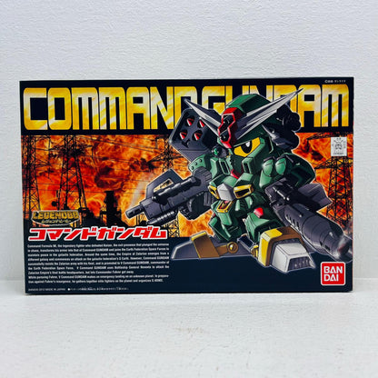 プラモデル BB戦士LEGENDBBNo.375コマンドガンダム「SDコマンド戦記G-ARMS」 コマンドガンダム BB戦士【加古川物流】