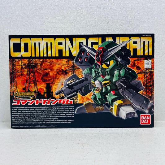 プラモデル BB戦士LEGENDBBNo.375コマンドガンダム「SDコマンド戦記G-ARMS」 コマンドガンダム BB戦士【加古川物流】