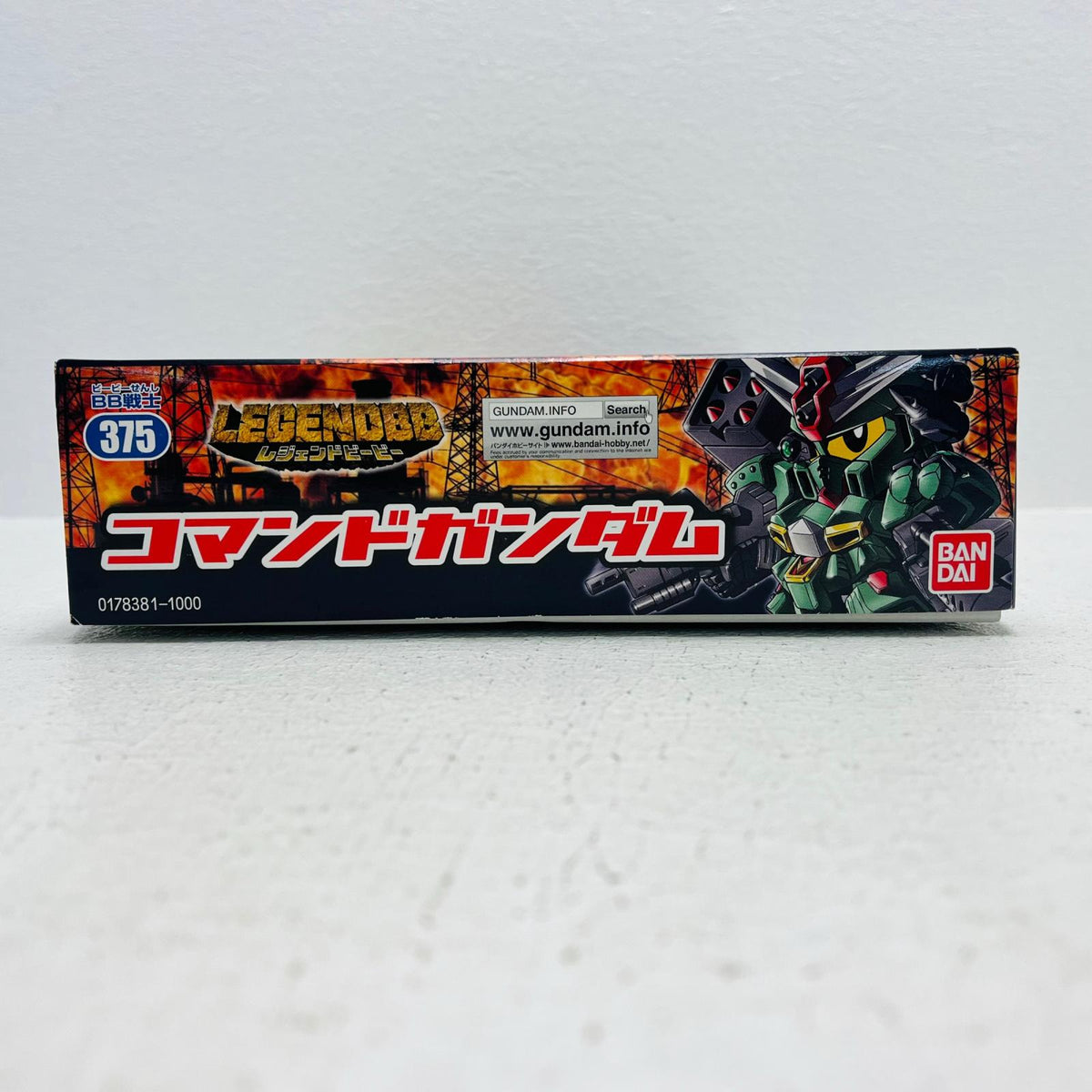 プラモデル BB戦士LEGENDBBNo.375コマンドガンダム「SDコマンド戦記G-ARMS」 コマンドガンダム BB戦士【加古川物流】