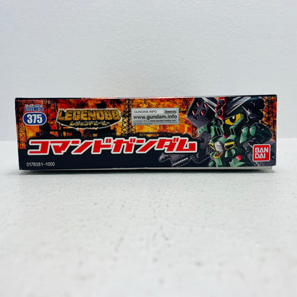 プラモデル BB戦士LEGENDBBNo.375コマンドガンダム「SDコマンド戦記G-ARMS」 コマンドガンダム BB戦士【加古川物流】
