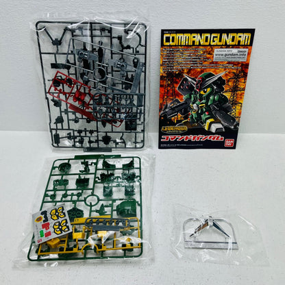 プラモデル BB戦士LEGENDBBNo.375コマンドガンダム「SDコマンド戦記G-ARMS」 コマンドガンダム BB戦士【加古川物流】