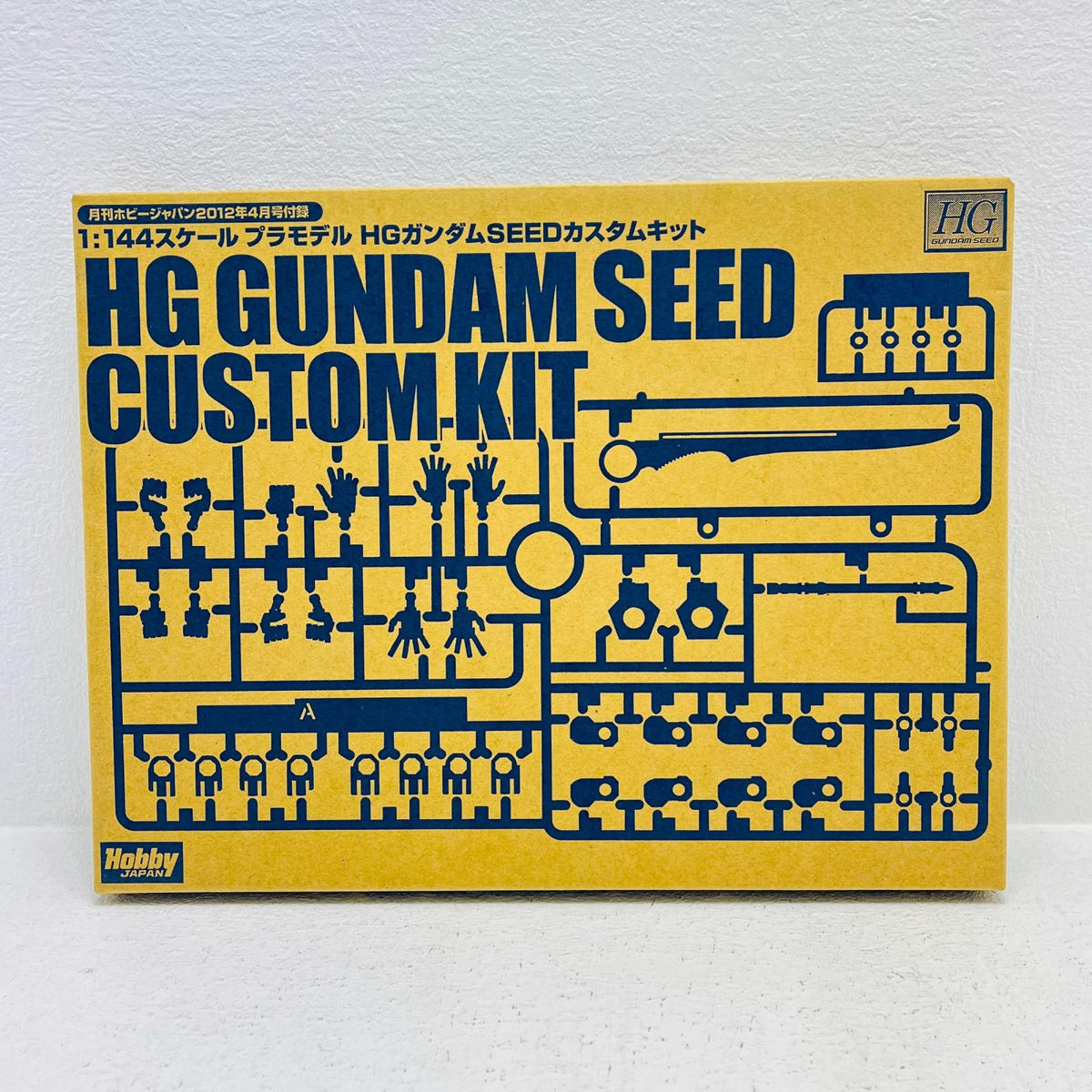 プラモデル [単品]1/144HGガンダムSEEDカスタムキット「機動戦士ガンダムSEED」月刊ホビージャパン2012年04月号付録 カスタムキット HG【加古川物流】