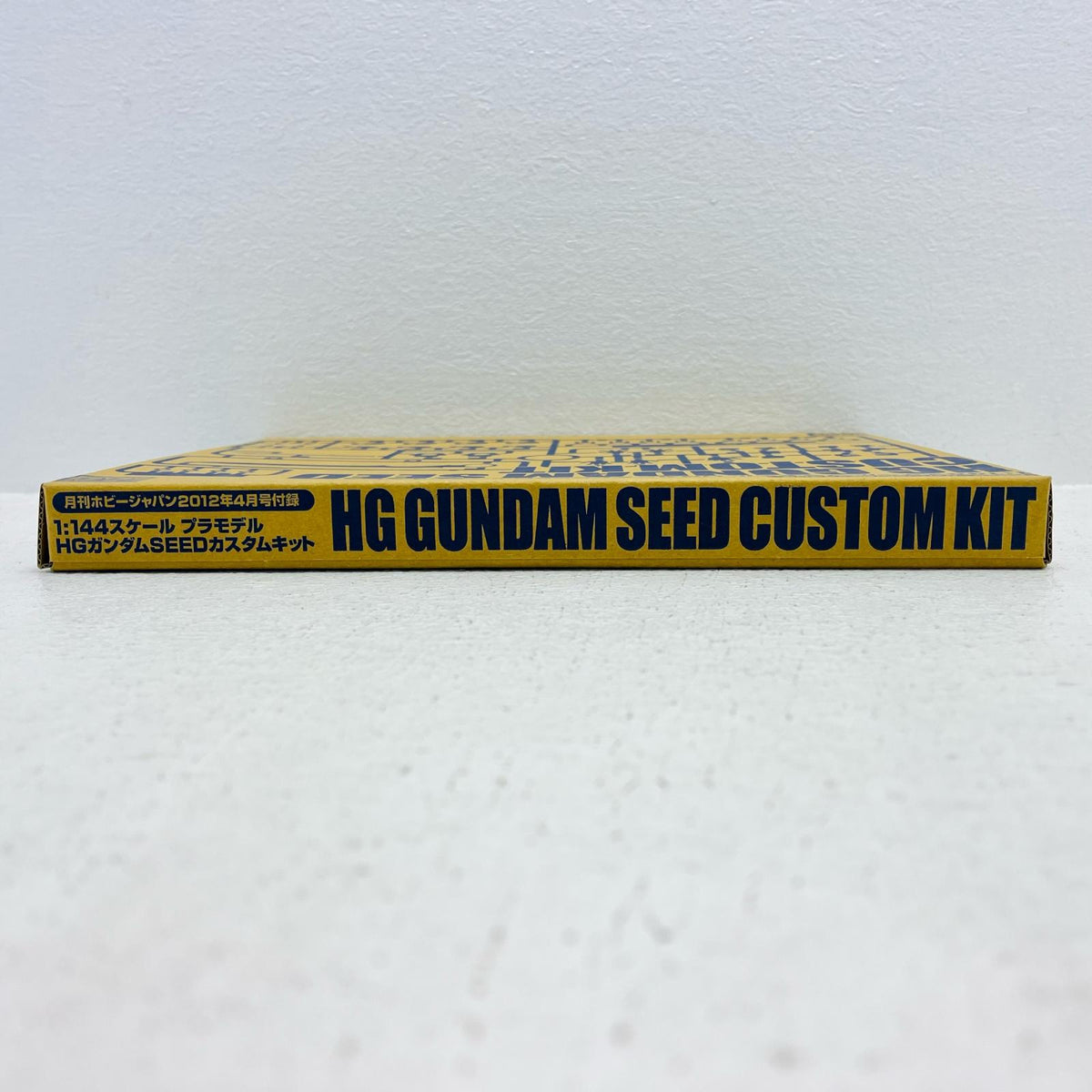 プラモデル [単品]1/144HGガンダムSEEDカスタムキット「機動戦士ガンダムSEED」月刊ホビージャパン2012年04月号付録 カスタムキット HG【加古川物流】