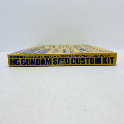 プラモデル [単品]1/144HGガンダムSEEDカスタムキット「機動戦士ガンダムSEED」月刊ホビージャパン2012年04月号付録 カスタムキット HG【加古川物流】