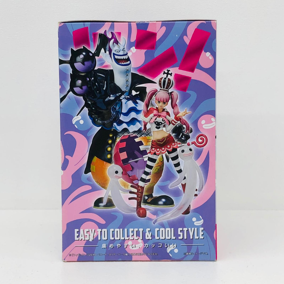 フィギュア フィギュアーツZEROペローナ-スリラーバーク編-「ワンピース」 ペローナ Figuarts ZERO【フィギュア】【加古川物流】