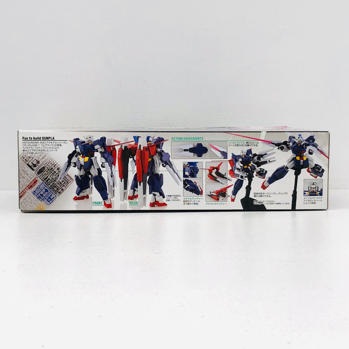 プラモデル 1/144HGガンダムAGE-1フルグランサ「機動戦士ガンダムAGE」[0181338] ガンダムAGE-1フルグランサ HG 181338【加古川物流】