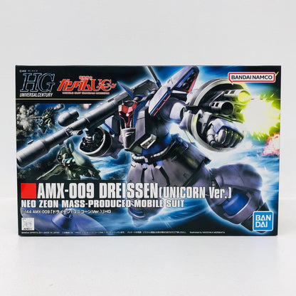プラモデル 1/144HGUCドライセン(ユニコーンver.)「機動戦士ガンダムUC」[5064090] ドライセン HG 5064090【加古川物流】