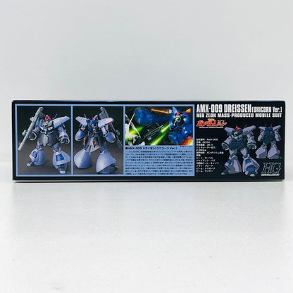 プラモデル 1/144HGUCドライセン(ユニコーンver.)「機動戦士ガンダムUC」[5064090] ドライセン HG 5064090【加古川物流】