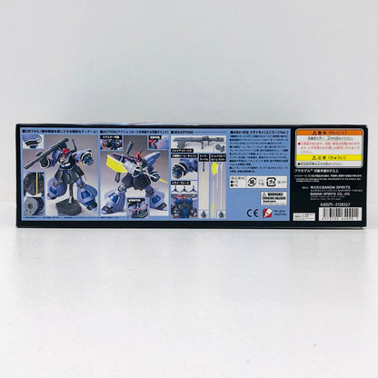プラモデル 1/144HGUCドライセン(ユニコーンver.)「機動戦士ガンダムUC」[5064090] ドライセン HG 5064090【加古川物流】