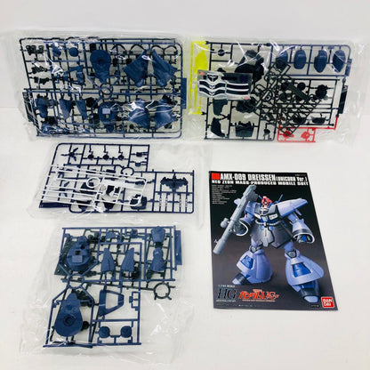 プラモデル 1/144HGUCドライセン(ユニコーンver.)「機動戦士ガンダムUC」[5064090] ドライセン HG 5064090【加古川物流】