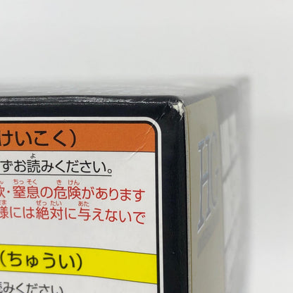 プラモデル 1/144HGUCドライセン(ユニコーンver.)「機動戦士ガンダムUC」[5064090] ドライセン HG 5064090【加古川物流】