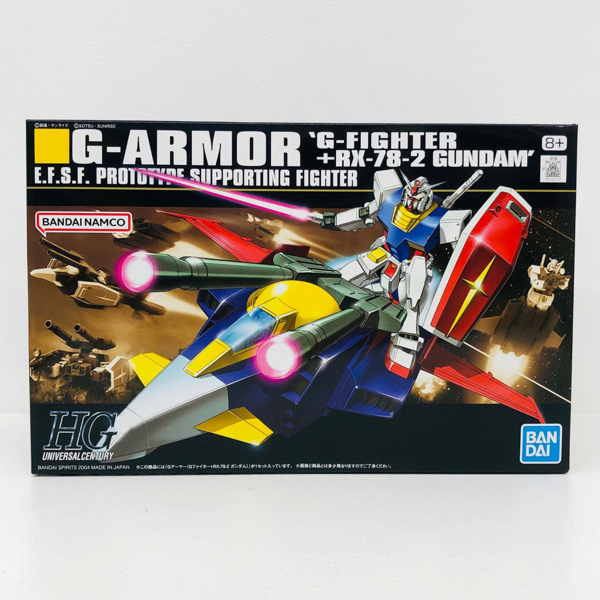 プラモデル 1/144HGUCGアーマー(G-ファイター+RX-78-2ガンダム)「機動戦士ガンダム」シリーズNo.050[5060394] Gアーマー HG 5060394【加古川物流】