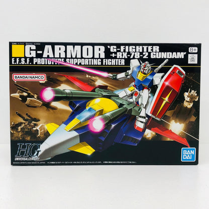 プラモデル 1/144HGUCGアーマー(G-ファイター+RX-78-2ガンダム)「機動戦士ガンダム」シリーズNo.050[5060394] Gアーマー HG 5060394【加古川物流】