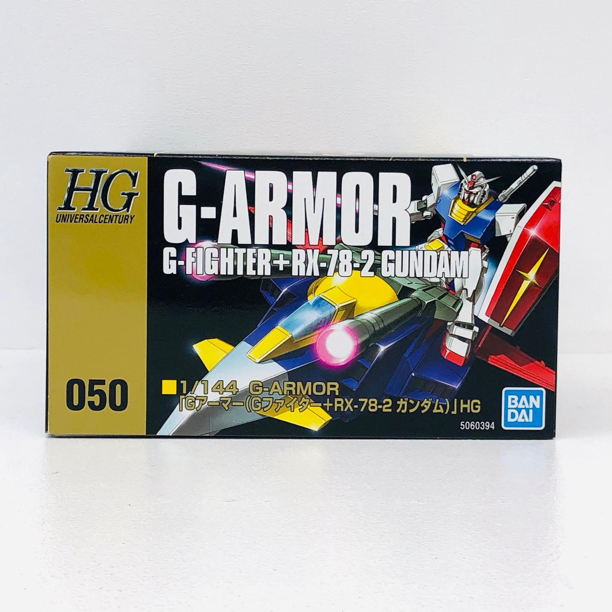 プラモデル 1/144HGUCGアーマー(G-ファイター+RX-78-2ガンダム)「機動戦士ガンダム」シリーズNo.050[5060394] Gアーマー HG 5060394【加古川物流】