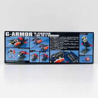 プラモデル 1/144HGUCGアーマー(G-ファイター+RX-78-2ガンダム)「機動戦士ガンダム」シリーズNo.050[5060394] Gアーマー HG 5060394【加古川物流】