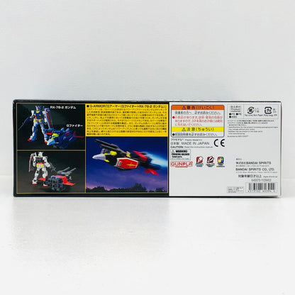 プラモデル 1/144HGUCGアーマー(G-ファイター+RX-78-2ガンダム)「機動戦士ガンダム」シリーズNo.050[5060394] Gアーマー HG 5060394【加古川物流】