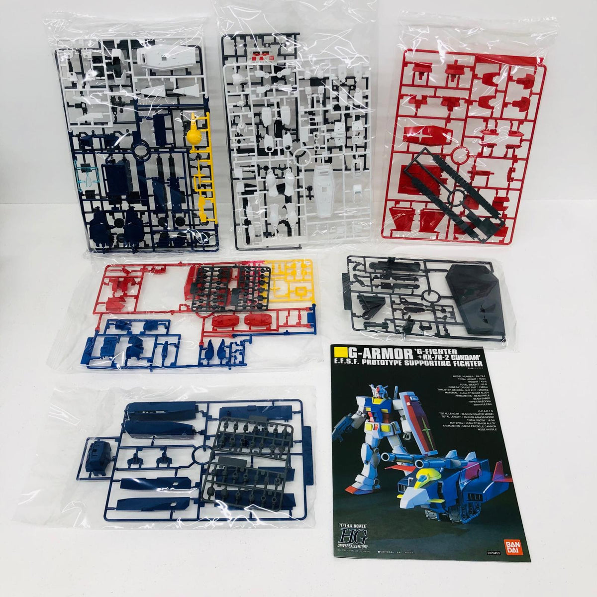 プラモデル 1/144HGUCGアーマー(G-ファイター+RX-78-2ガンダム)「機動戦士ガンダム」シリーズNo.050[5060394] Gアーマー HG 5060394【加古川物流】