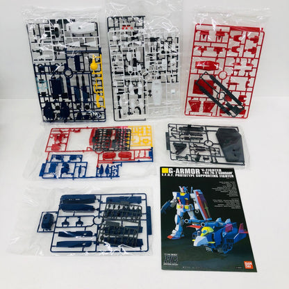 プラモデル 1/144HGUCGアーマー(G-ファイター+RX-78-2ガンダム)「機動戦士ガンダム」シリーズNo.050[5060394] Gアーマー HG 5060394【加古川物流】