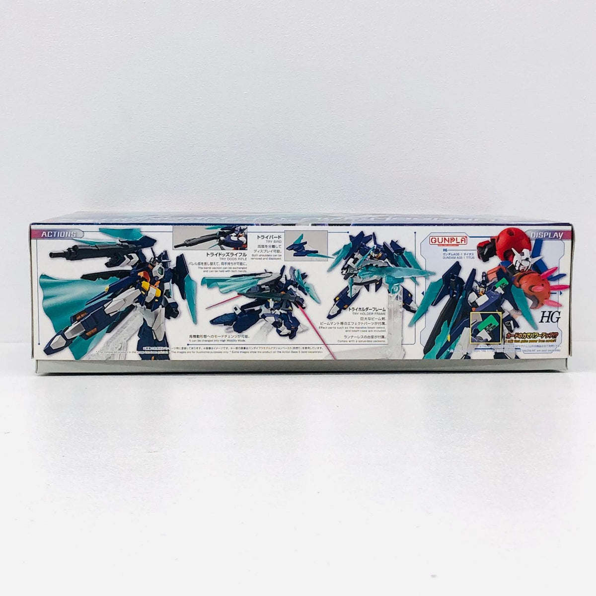 プラモデル 1/144HGBD：RガンダムTRYAGEマグナム「ガンダムビルドダイバーズRe：RISE」[5060244] RガンダムTRYAGEマグナム HG 5060244【加古川物流】