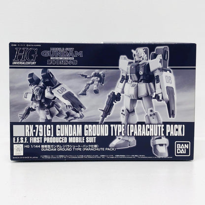 プラモデル 1/144HGRX-79[G]陸戦型ガンダムパラシュート・パック仕様「機動戦士ガンダム第08MS小隊」プレミアムバンダイ限定[0229974] RX-79 HG プレミアムバンダイ限定 229974【加古川物流】