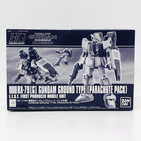 プラモデル 1/144HGRX-79[G]陸戦型ガンダムパラシュート・パック仕様「機動戦士ガンダム第08MS小隊」プレミアムバンダイ限定[0229974] RX-79 HG プレミアムバンダイ限定 229974【加古川物流】