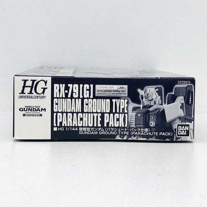 プラモデル 1/144HGRX-79[G]陸戦型ガンダムパラシュート・パック仕様「機動戦士ガンダム第08MS小隊」プレミアムバンダイ限定[0229974] RX-79 HG プレミアムバンダイ限定 229974【加古川物流】