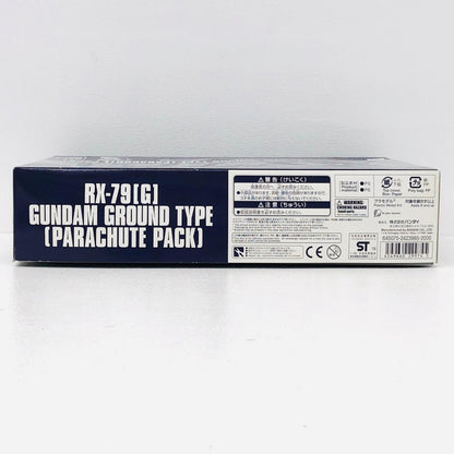 プラモデル 1/144HGRX-79[G]陸戦型ガンダムパラシュート・パック仕様「機動戦士ガンダム第08MS小隊」プレミアムバンダイ限定[0229974] RX-79 HG プレミアムバンダイ限定 229974【加古川物流】