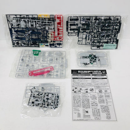 プラモデル 1/144HGRX-79[G]陸戦型ガンダムパラシュート・パック仕様「機動戦士ガンダム第08MS小隊」プレミアムバンダイ限定[0229974] RX-79 HG プレミアムバンダイ限定 229974【加古川物流】